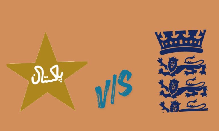 pakistan national cricket team vs england cricket team timeline